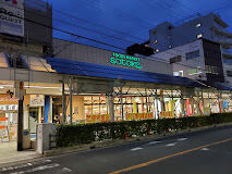 スーパー　フーズ マーケット サタケ　朝日町本店（スーパー）まで419m