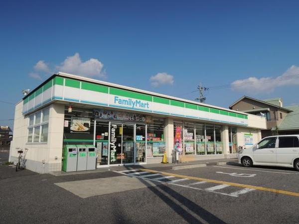 コンビニ　ファミリーマート　東浜店（コンビニ）まで1350m