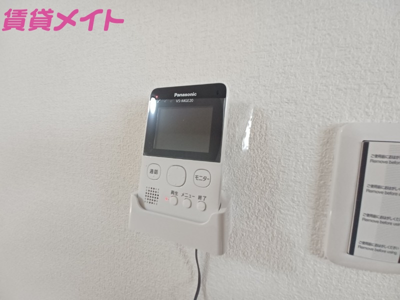 セキュリティ　別部屋参照。現状優先となります