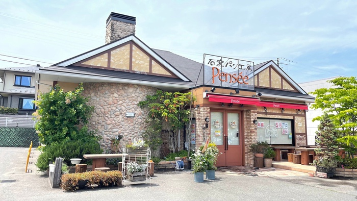 飲食店　パンセ南中山本店（飲食店）まで910m