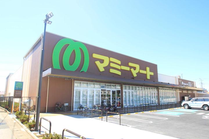 スーパー　マミーマート新夏見店（スーパー）まで931m