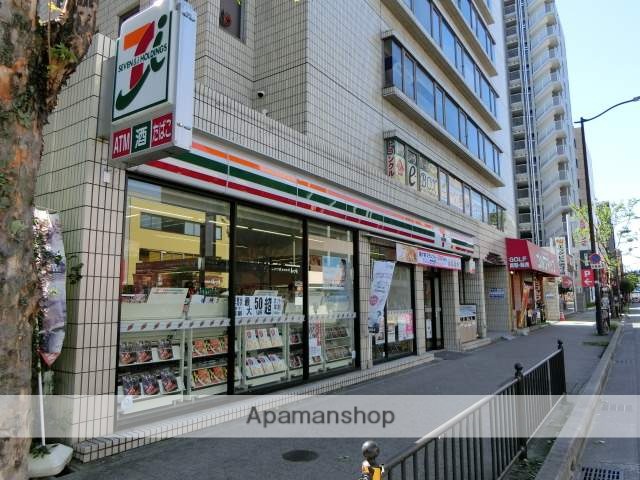 コンビニ　セブンイレブン（コンビニ）まで313m
