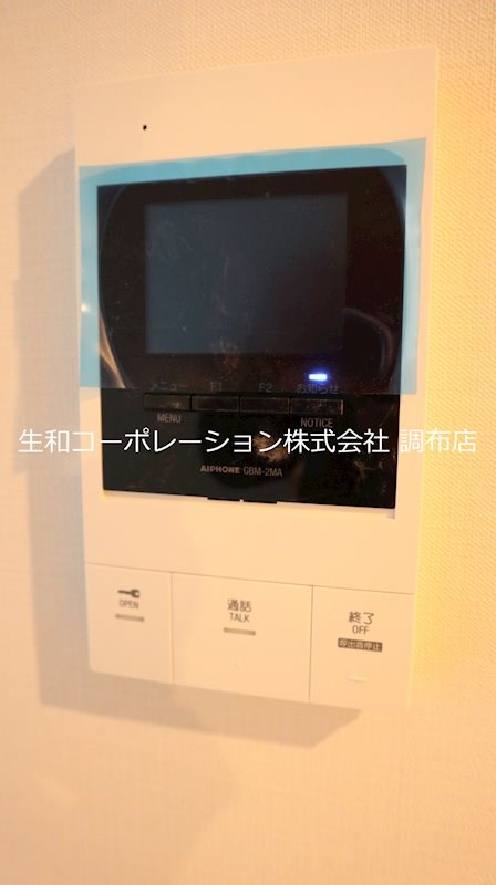 セキュリティ　TVインターフォン完備で安心♪