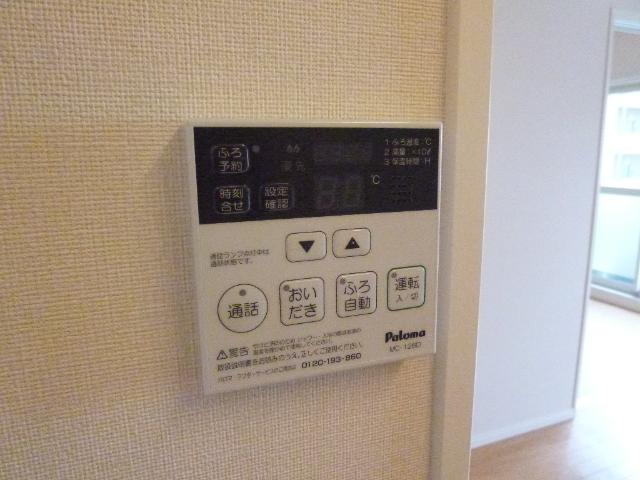 その他　追炊き付き給湯器