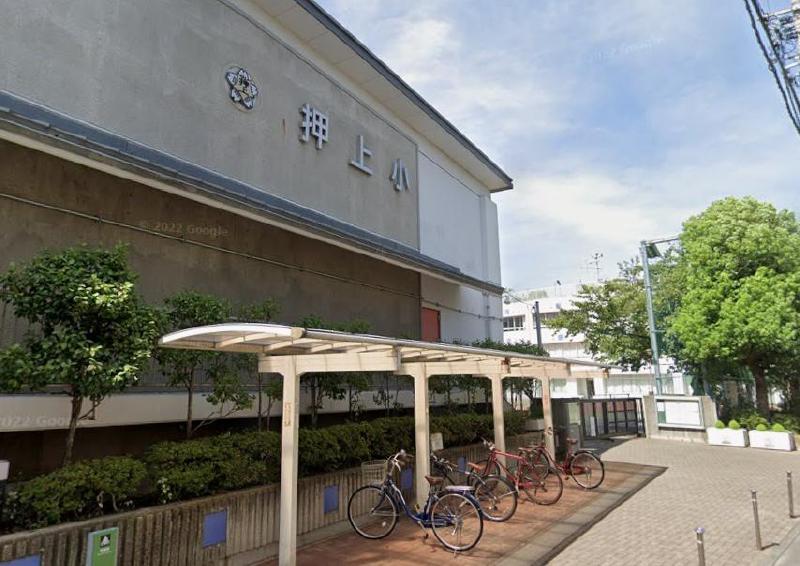 小学校　墨田区立押上小学校（小学校）まで240m