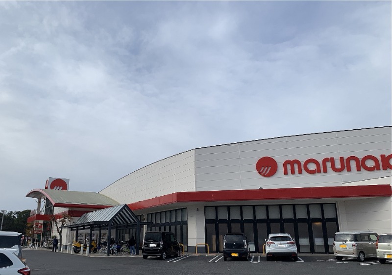 スーパー　マルナカ豊浜店（スーパー）まで2269m