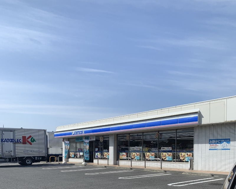 コンビニ　ローソン豊浜町店（コンビニ）まで1220m