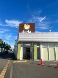 スーパー　セリア 坂井東店（スーパー）まで916m