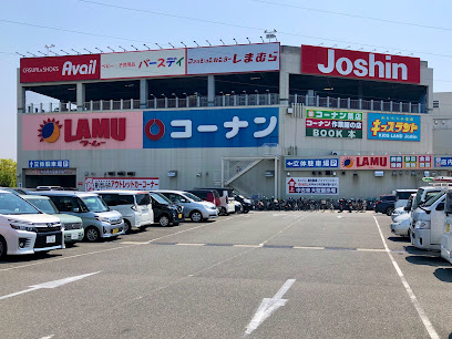 その他　LAMU(ラムー) 摂津店（その他）まで1083m