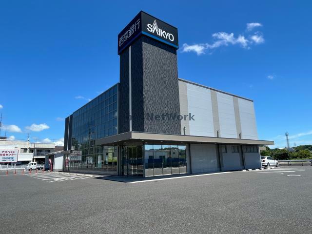 銀行　西京銀行厚狭支店（銀行）まで602m