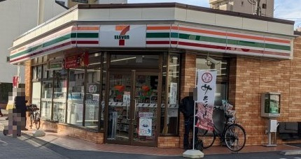コンビニ　セブン-イレブン 名古屋泉２丁目店（コンビニ）まで214m