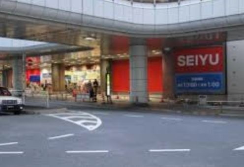スーパー　西友大井町店（スーパー）まで799m