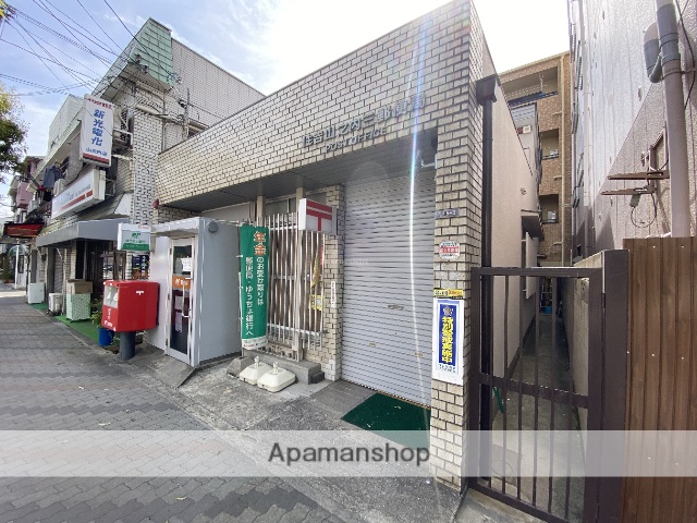 郵便局　住吉山之内郵便局（郵便局）まで649m
