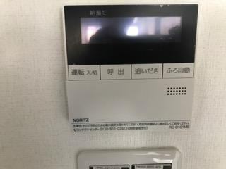 玄関　エアコン完備
