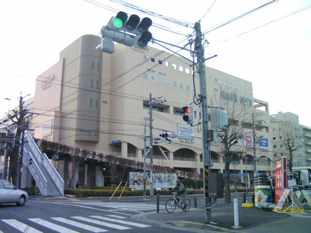 ショッピングセンター　トレッサ横浜（ショッピングセンター）まで1700m