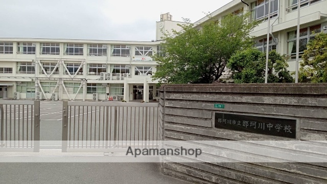 中学校　那珂川市立那珂川中学校（中学校）まで565m