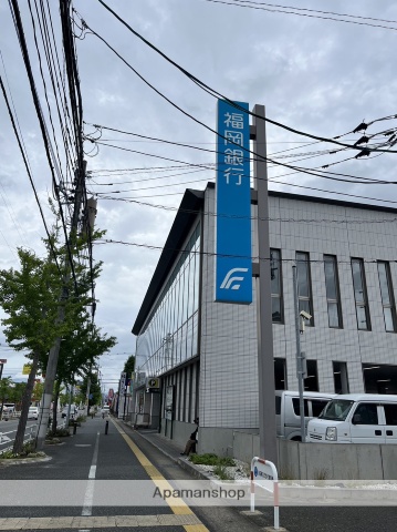 銀行　福岡銀行那珂川支店（銀行）まで581m