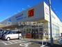 ドラックストア　ウエルシア奈良西木辻店（ドラッグストア）まで776m