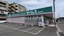 ドラックストア　ドラッグストアセイムス奈良町店（ドラッグストア）まで393m