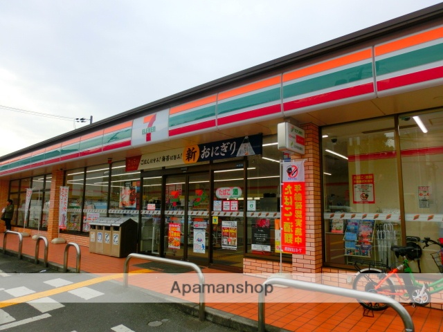 コンビニ　セブンイレブン（コンビニ）まで2088m