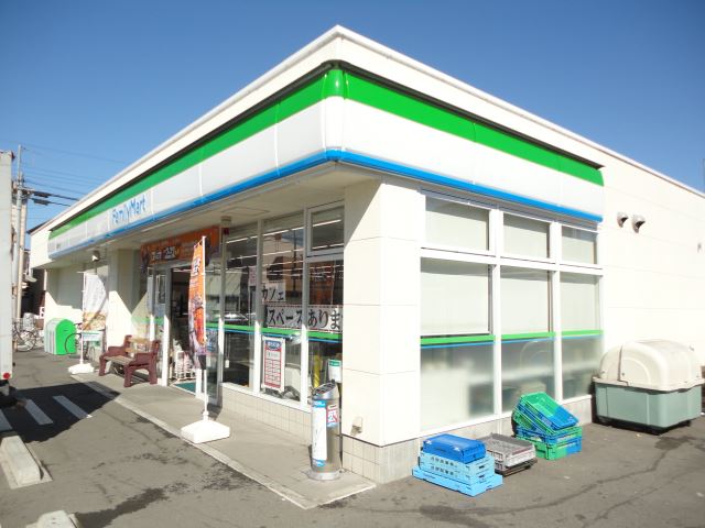 スーパー　ファミリーマート（スーパー）まで280m