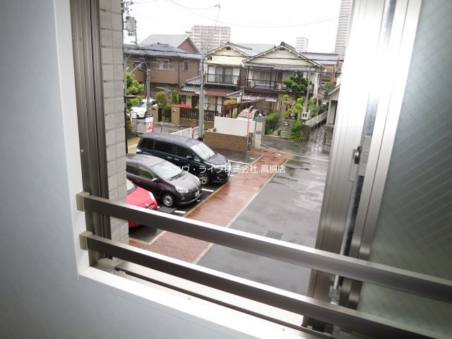 眺望