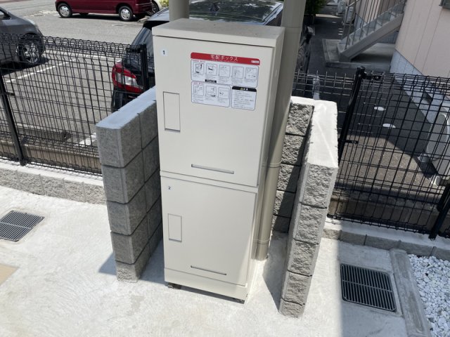 庭