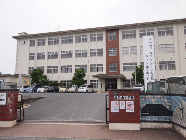 小学校　糸島市立前原南小学校（小学校）まで387m