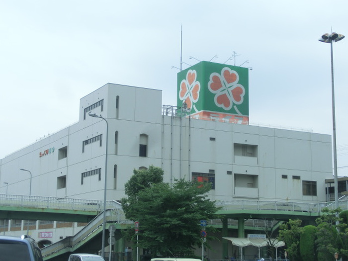 スーパー　ライフ（スーパー）まで332m
