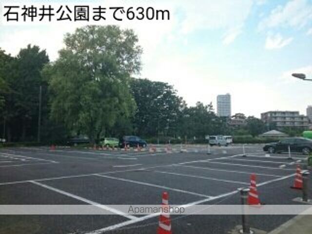 公園　石神井公園（公園）まで630m