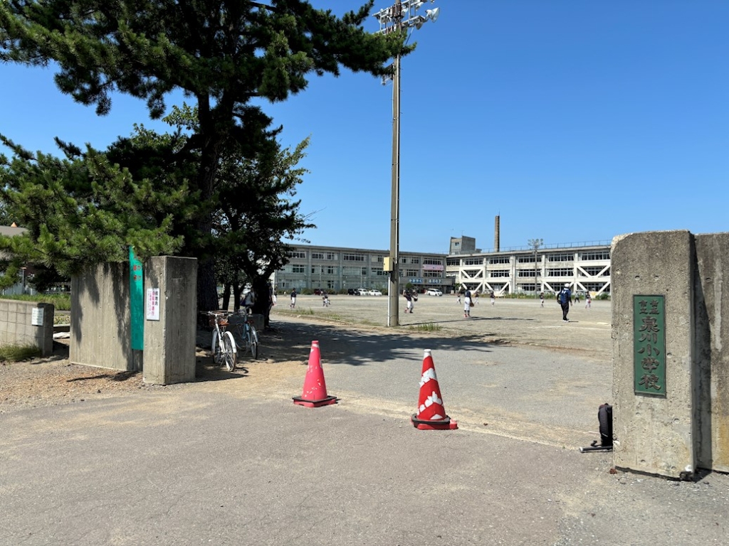 小学校　青森市立泉川小学校（小学校）まで1317m