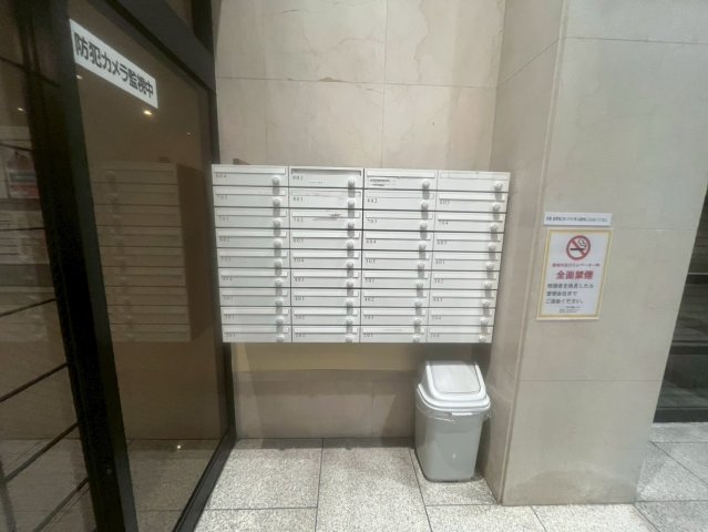 その他共有部分　その他共有部分
