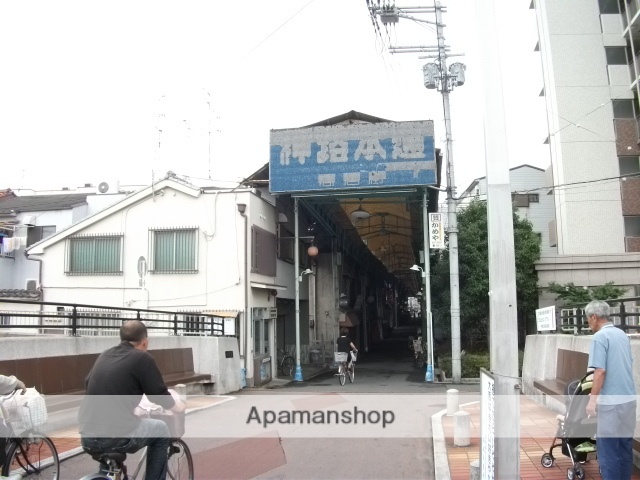 その他　神路本通商店街（その他）まで299m