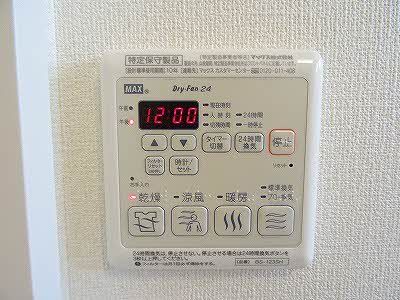 その他　浴室乾燥機