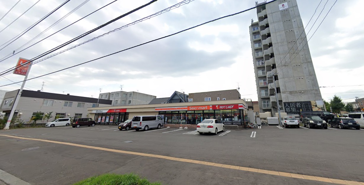 コンビニ　セイコーマート南郷店（コンビニ）まで452m