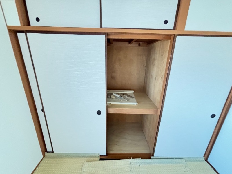 収納