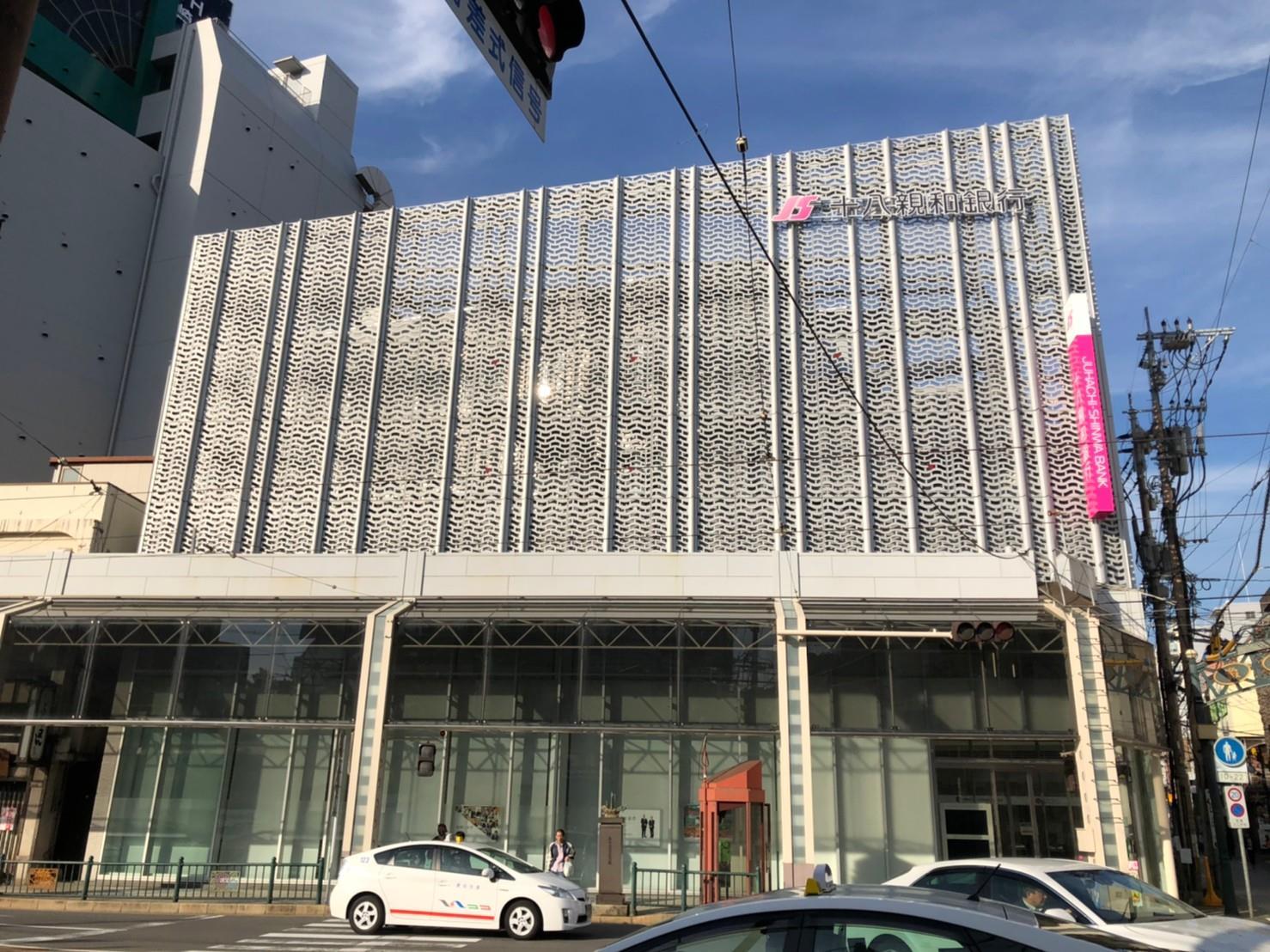 銀行　十八親和銀行浜町支店（銀行）まで465m