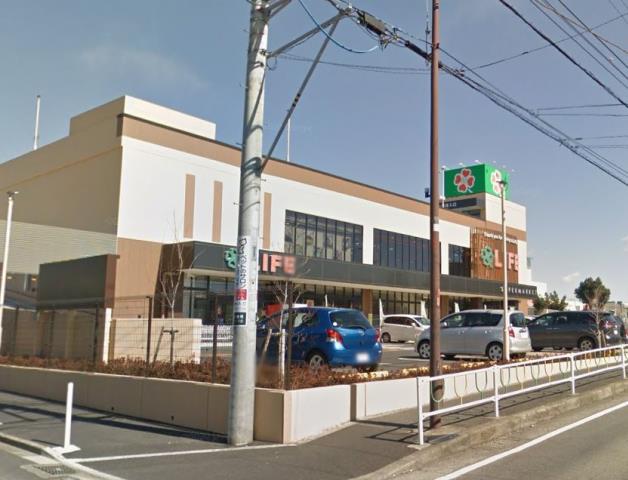 スーパー　ライフ上鶴間店（スーパー）まで726m