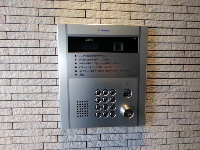 セキュリティ　共有部分