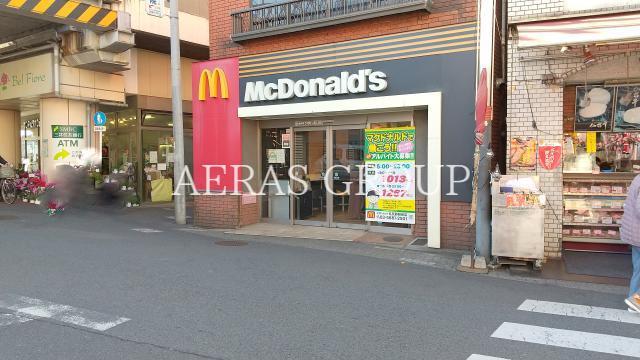 飲食店　マクドナルド五反野駅前店（飲食店）まで521m