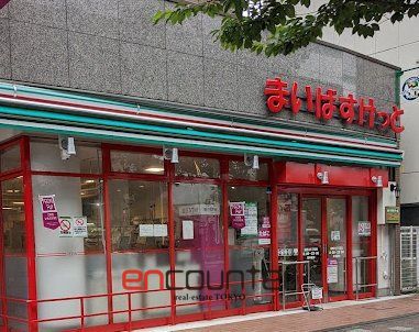 スーパー　まいばすけっと滝野川6丁目店（スーパー）まで90m