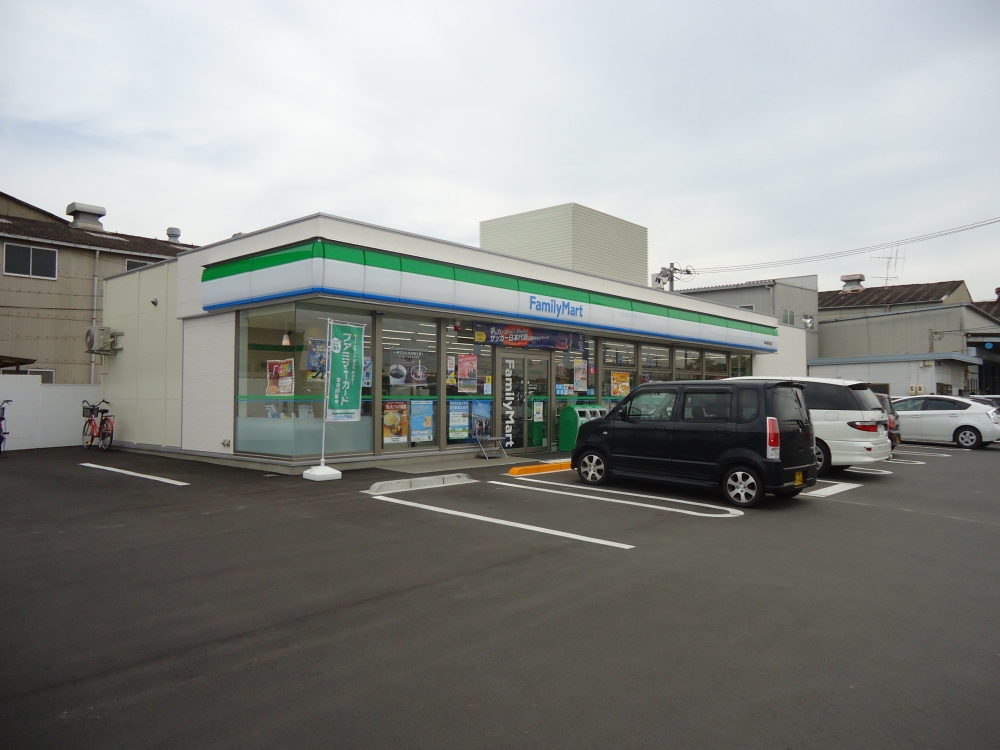 コンビニ　ファミリーマート　福山新浜店（コンビニ）まで463m