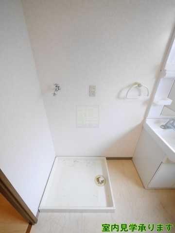 その他　ヒルズ三栄町