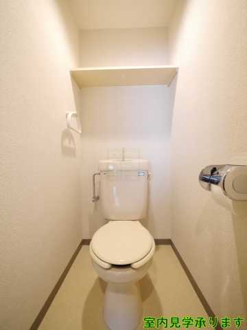トイレ　ヒルズ三栄町