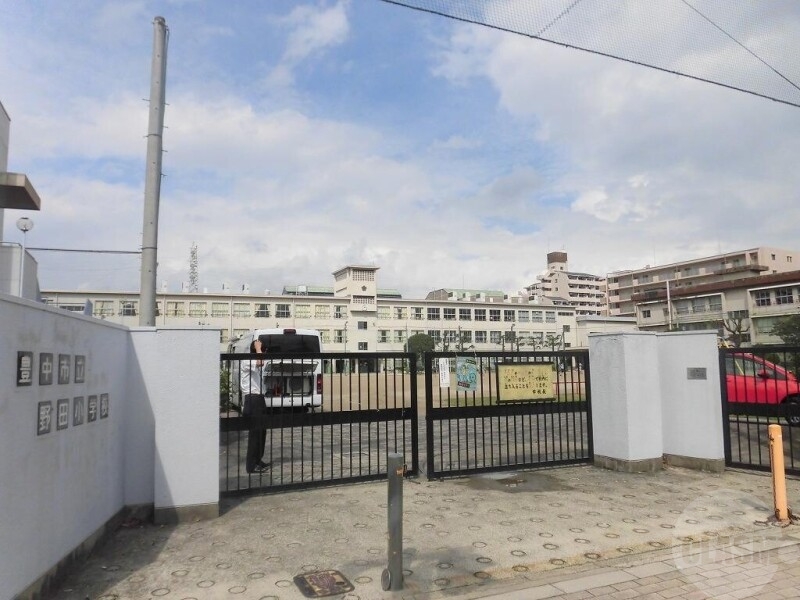 小学校　豊中市立野田小学校（小学校）まで558m