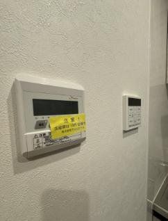 その他設備　設備