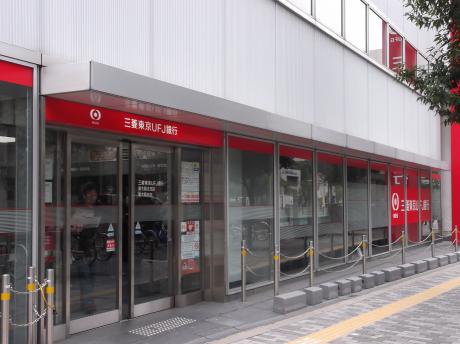 銀行　三菱UFJ銀行新大阪支店（銀行）まで774m