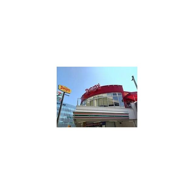 その他　デニーズ（その他）まで126m