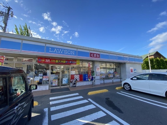 コンビニ　ローソン長野上松二丁目店（コンビニ）まで272m