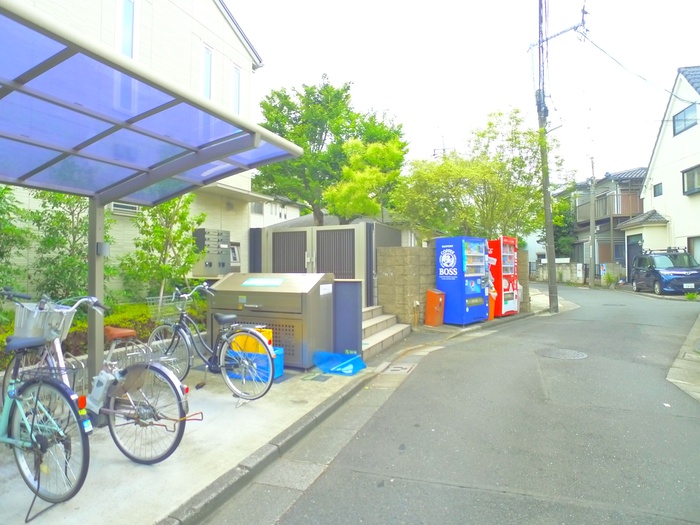 その他